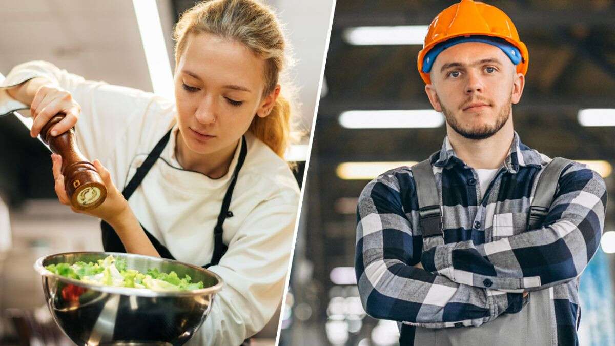 работа