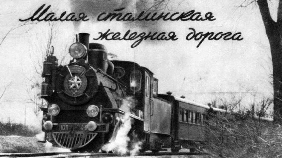 дитячя зал3