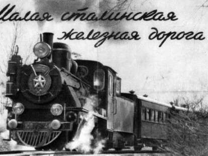 дитячя зал3