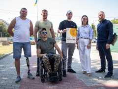 такт