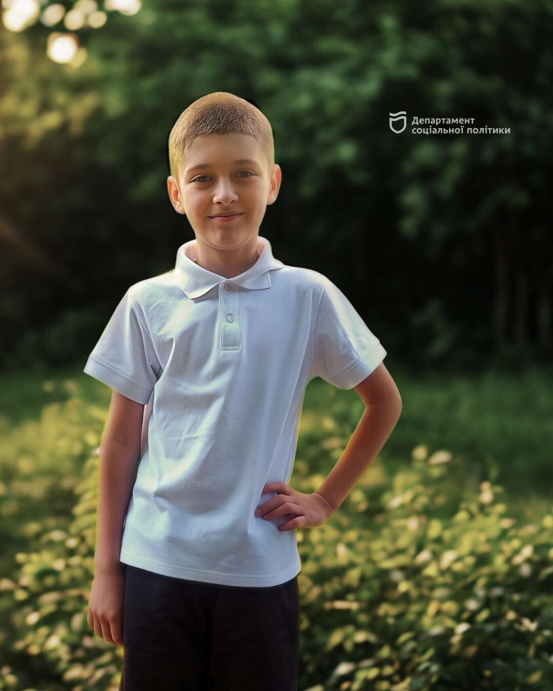Троє братів шукають родину у Дніпрі