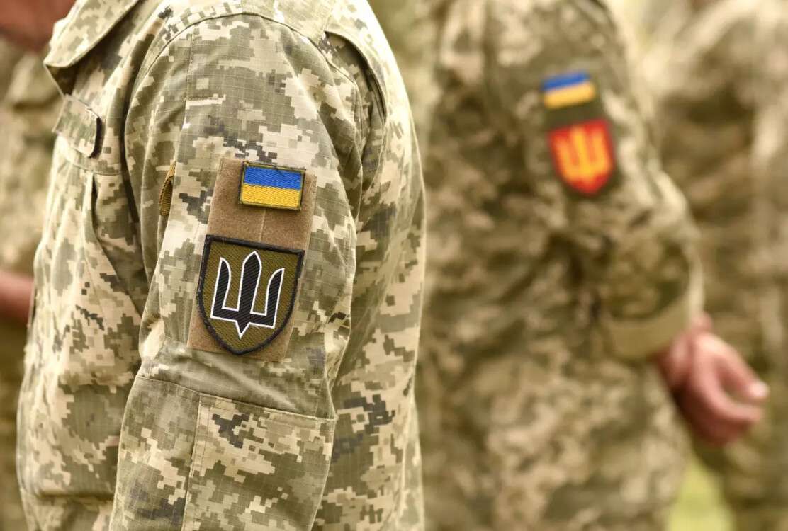 военн