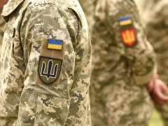 военн