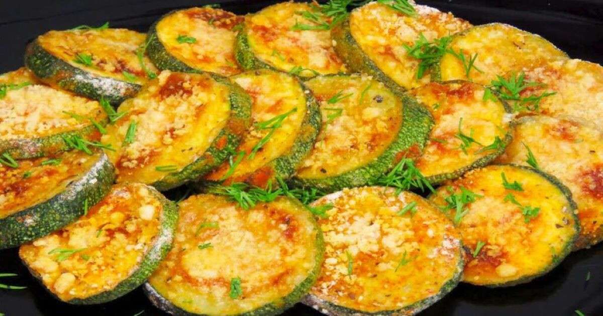 кабач