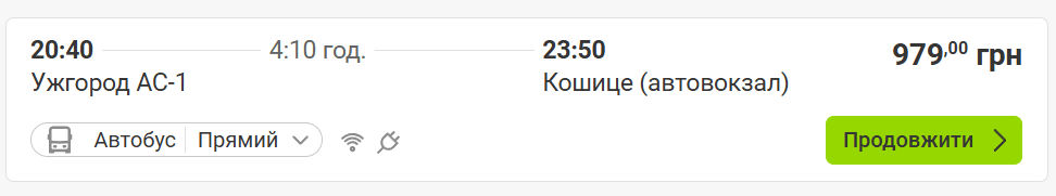 пуф