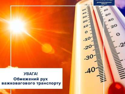 спека2