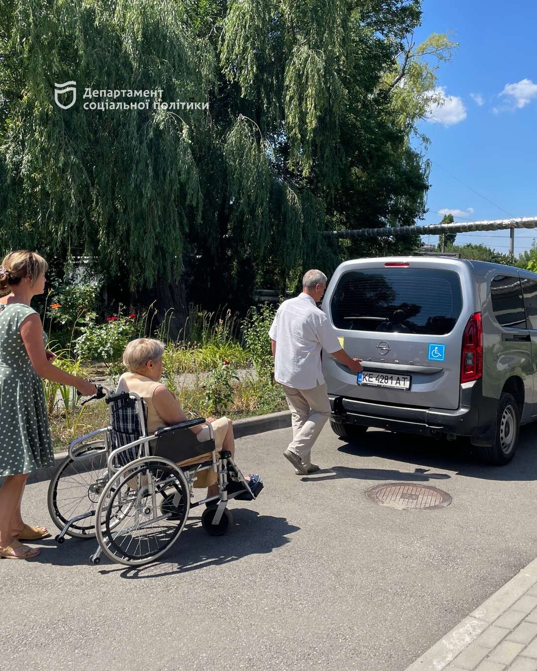 Территориальный центр получил шесть новых авто
