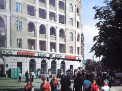 вв