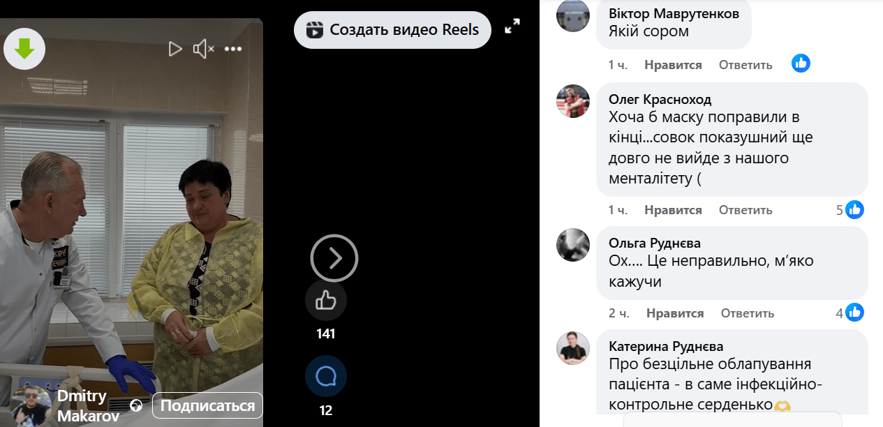 мку