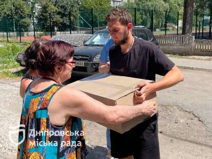 переселенц