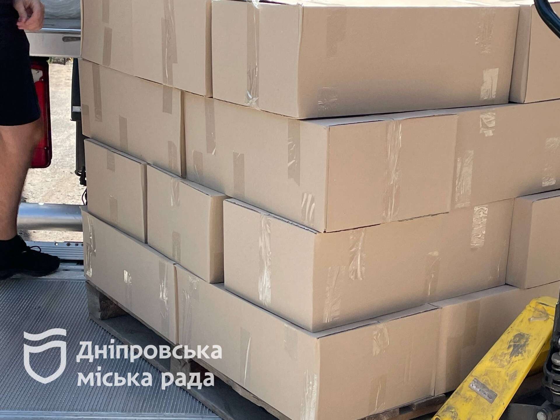 короб