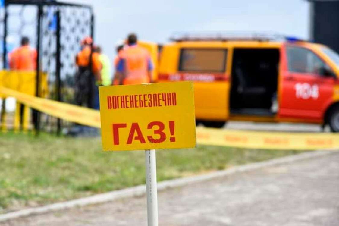 газ12