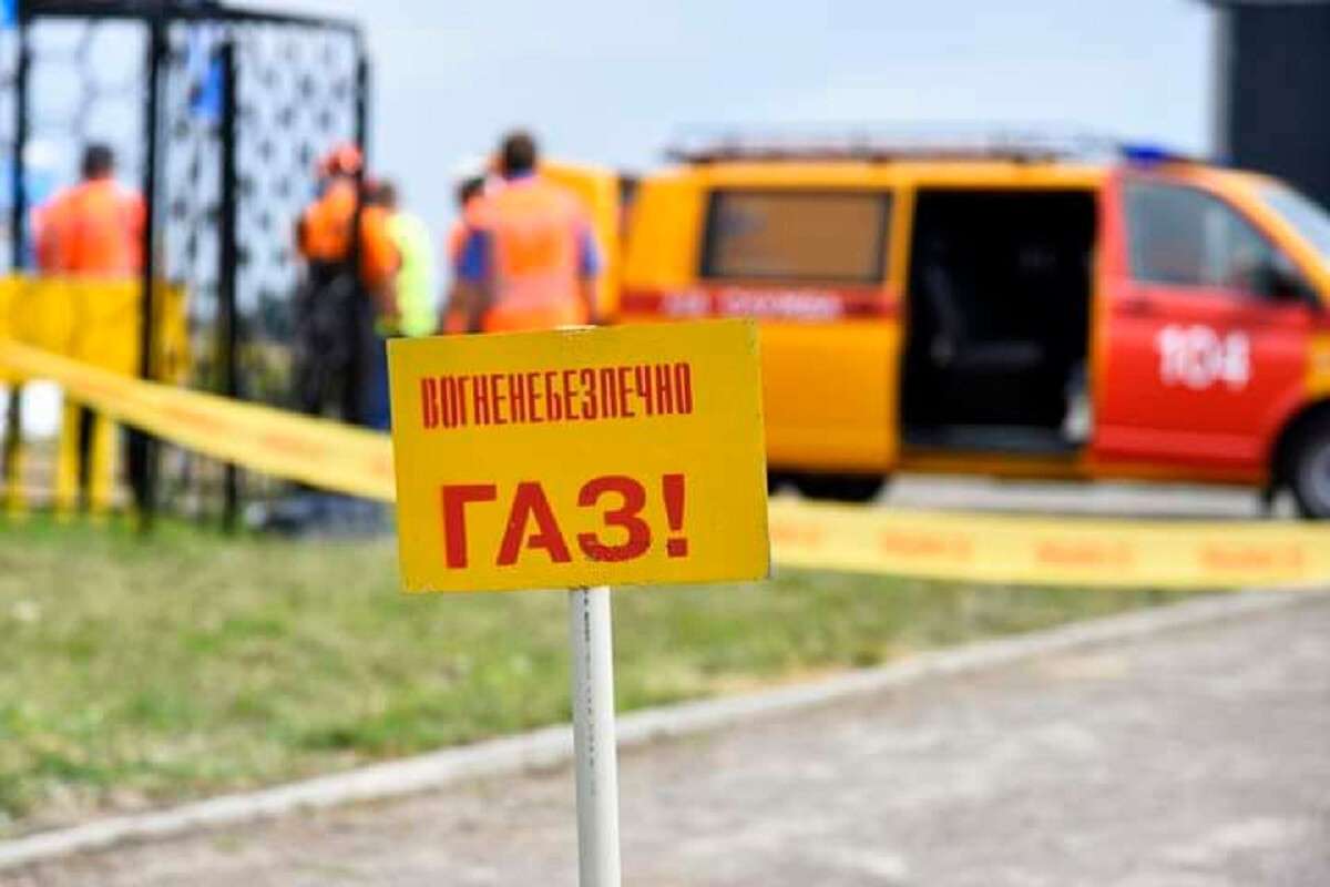 газ12