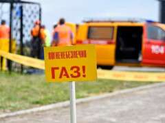 газ12