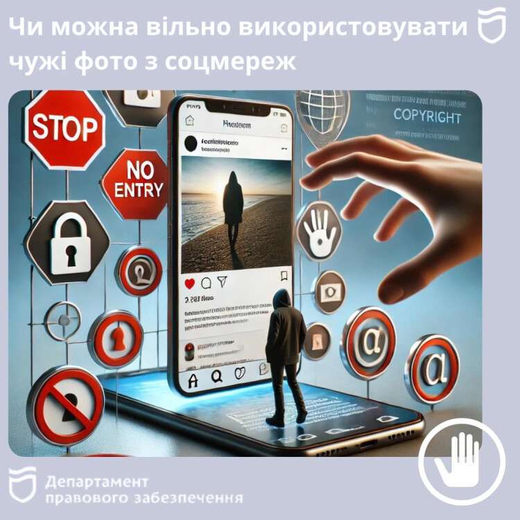 вільно