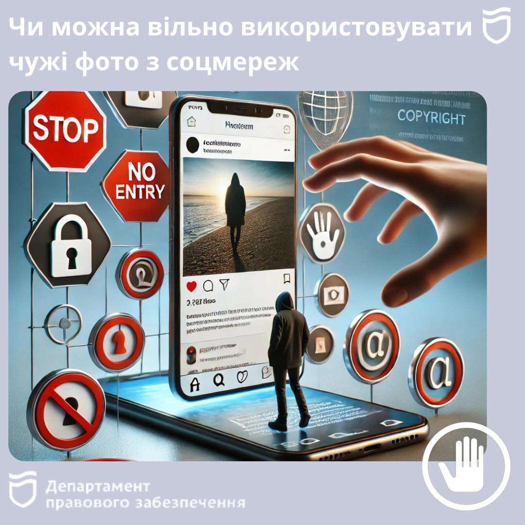 вільно