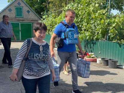 евакуацц