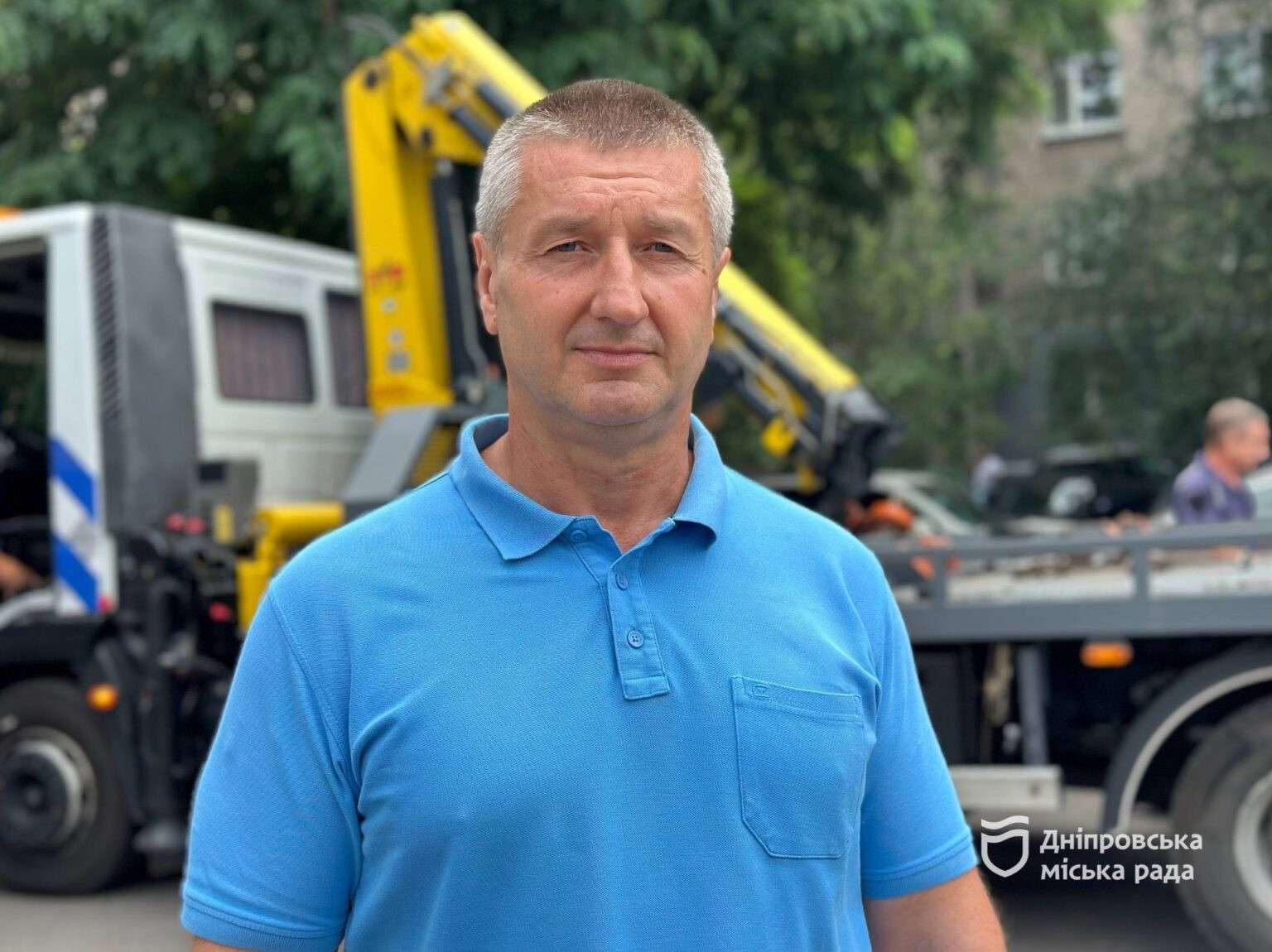 се