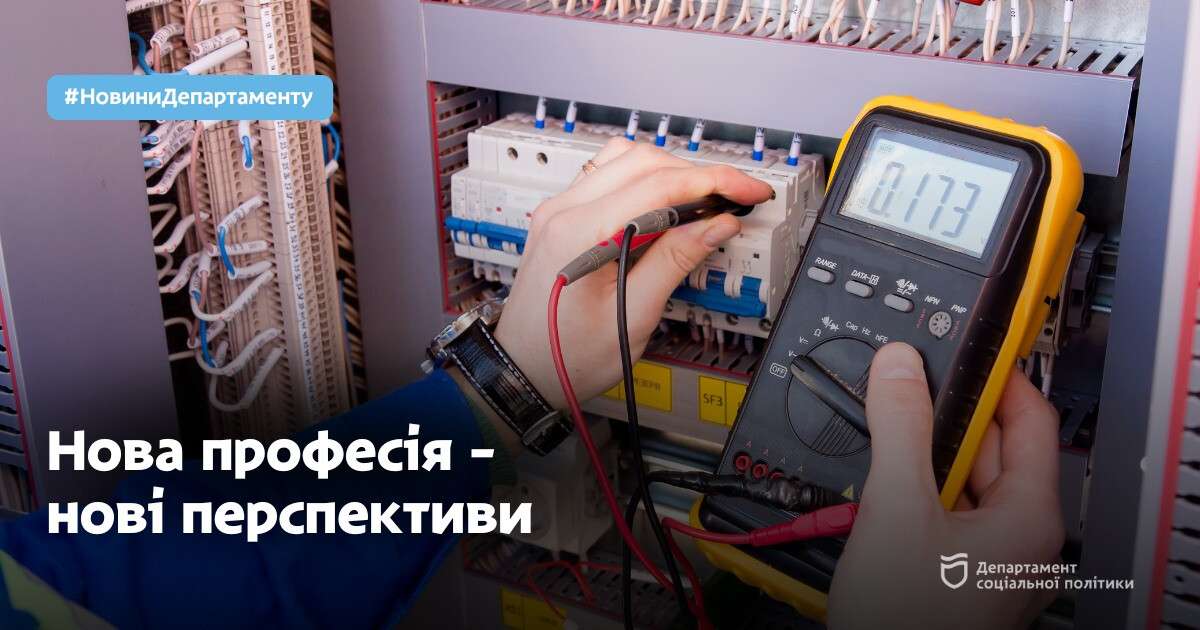 528761182_1206356898201322_9216572141638871172_n