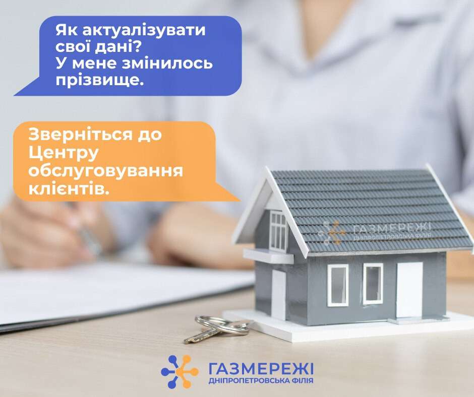 вцеу