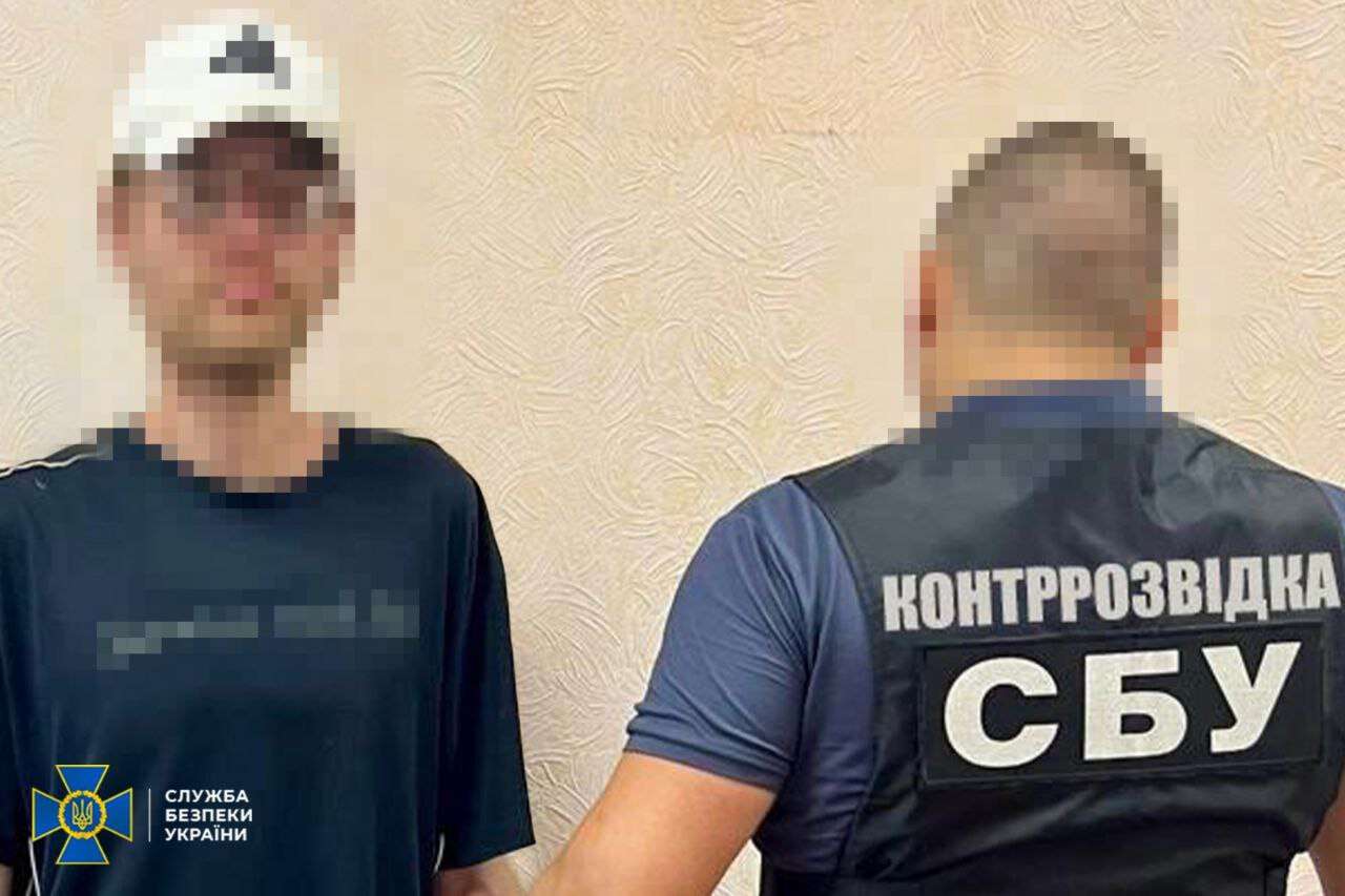 сбж
