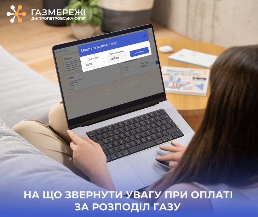 звер