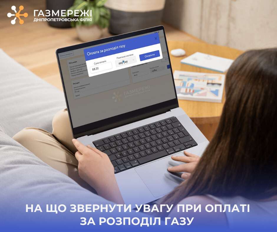 звер