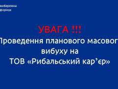 пищш