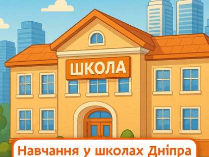 нщз