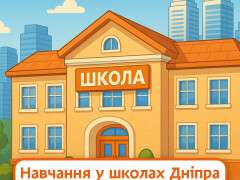 нщз