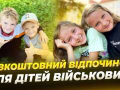 лі