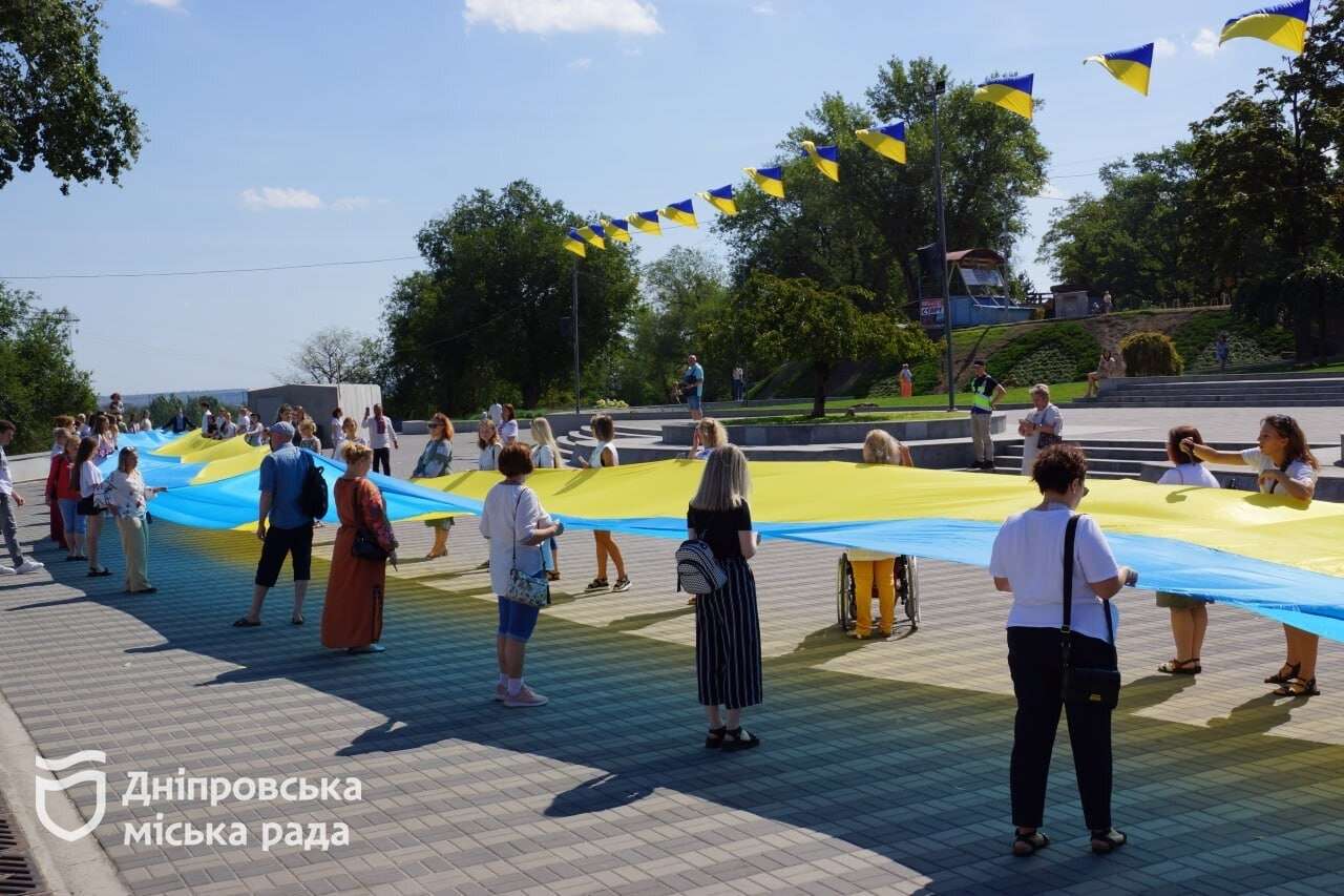 сьлє