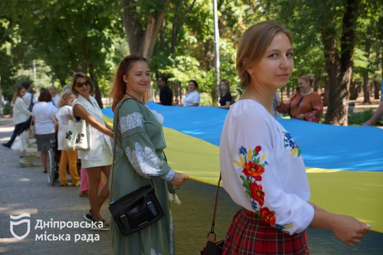 иод