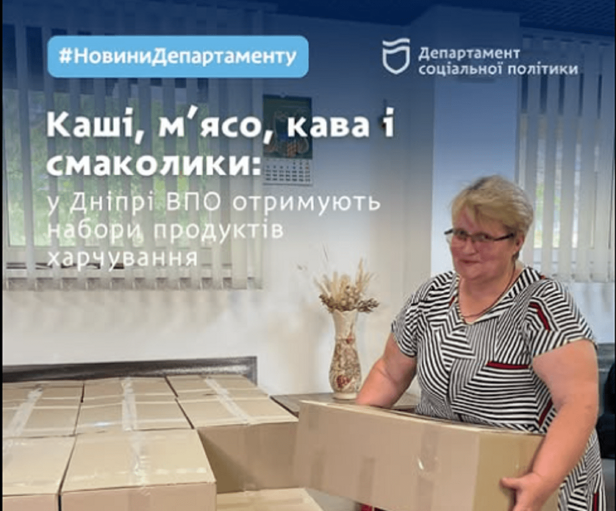 каша