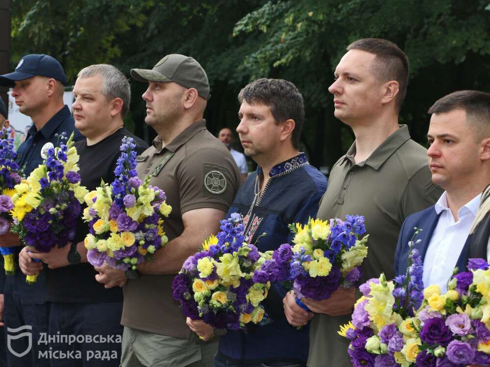 нес