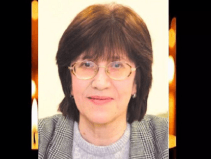 терентьева