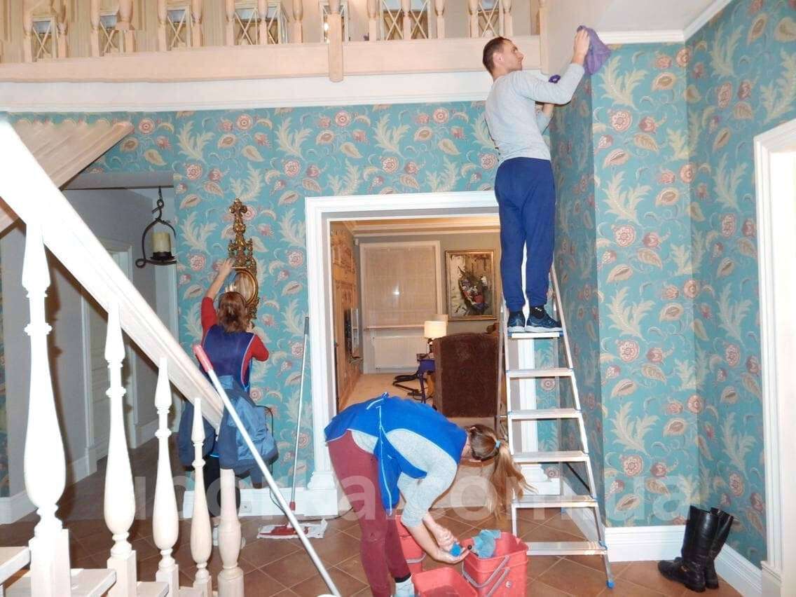 уборка