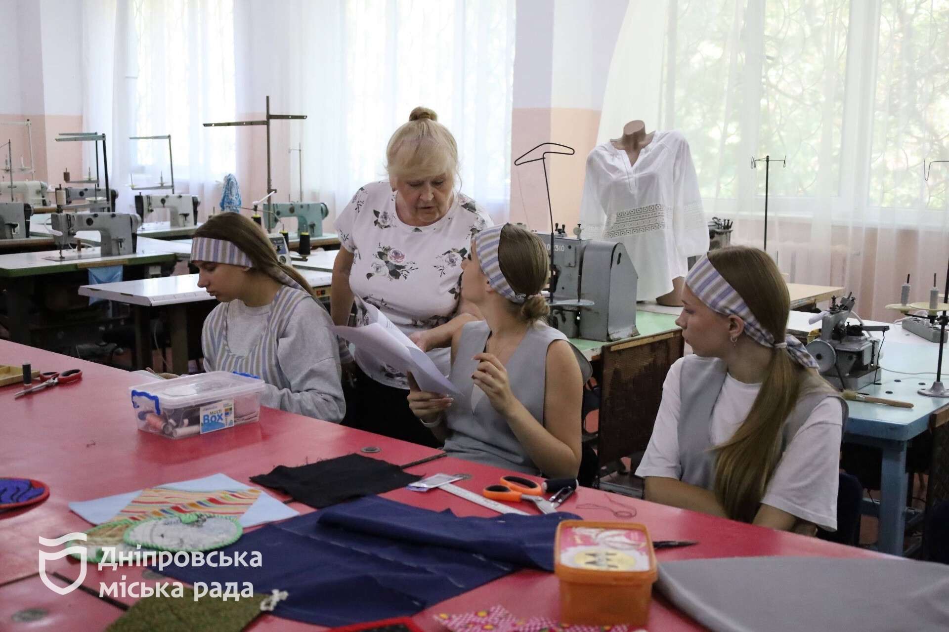 ват