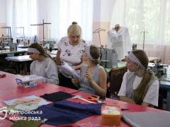 ват