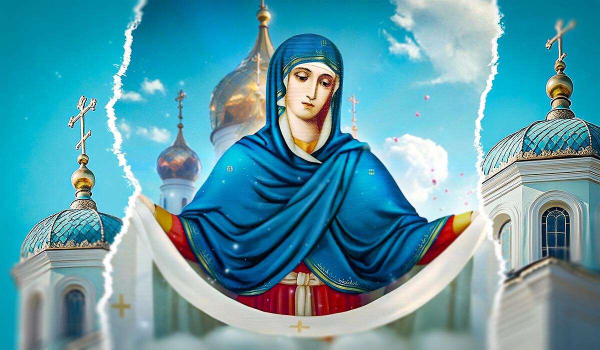 різдво пресвятої богородиці
