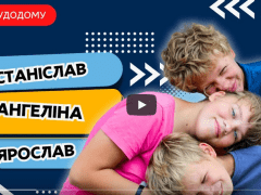 дщ