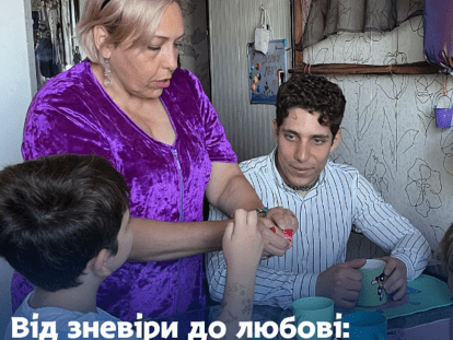 ау32