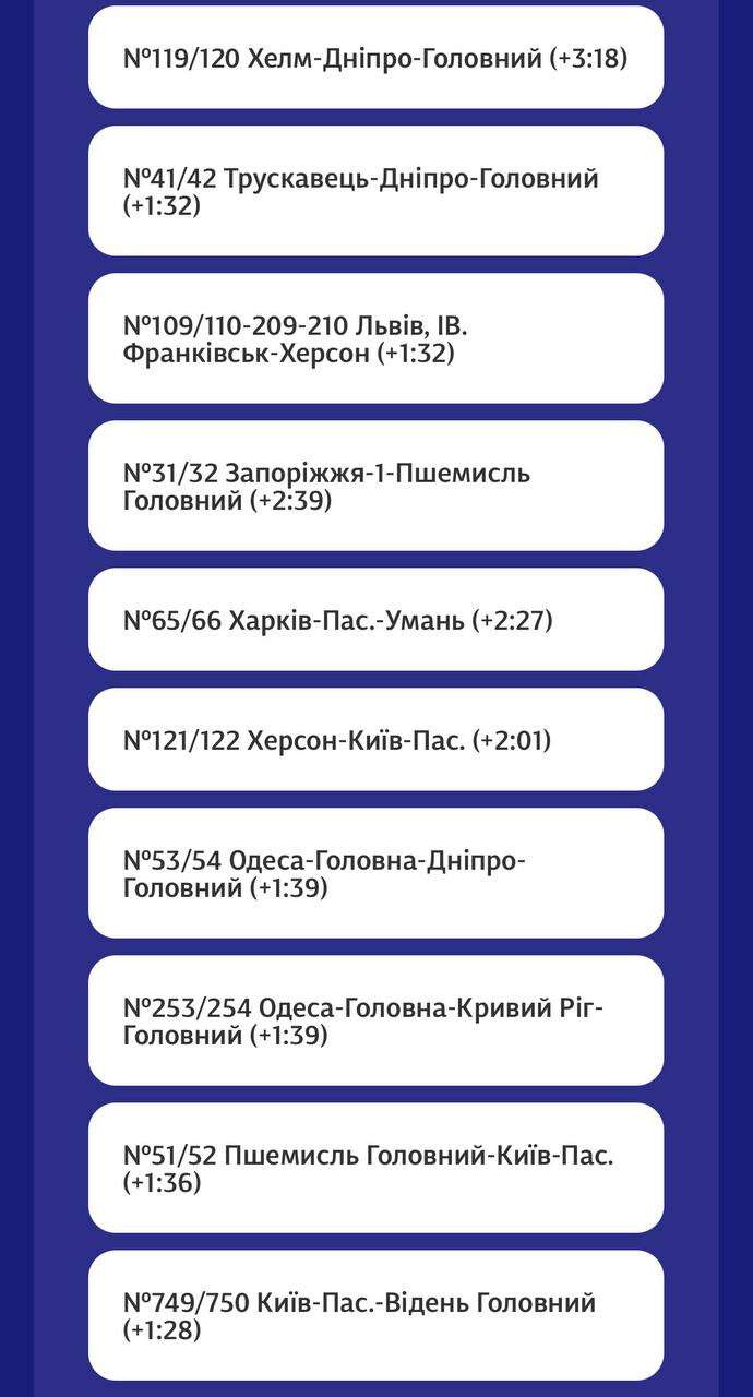 за1