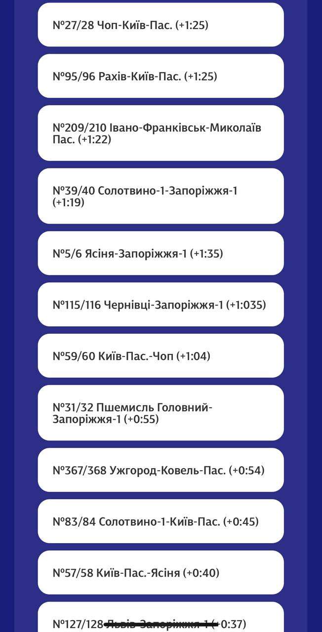 за2