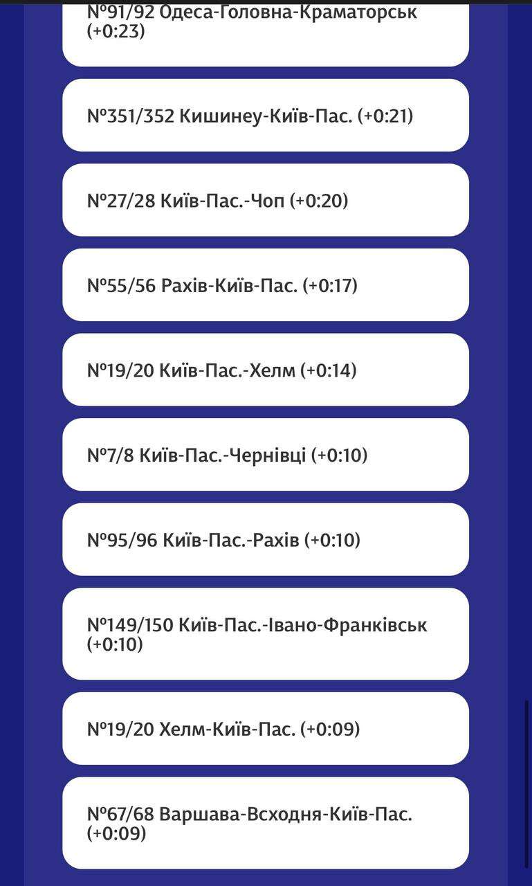 за4