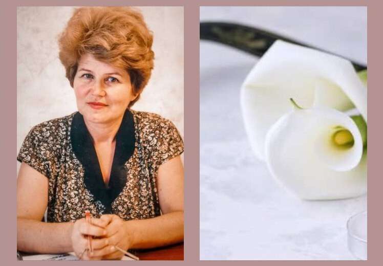 прав