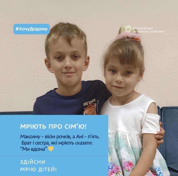 550077853_1245506020953076_3214244581282506399_n