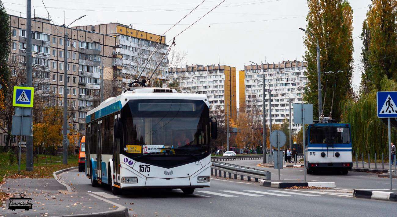 троллейбус2