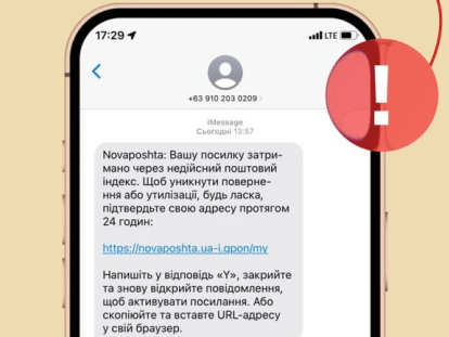 іі