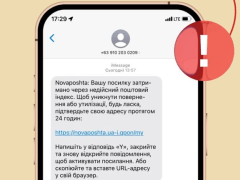 іі